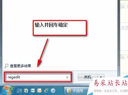 Excel提示由于本機(jī)的限制該操作已被取消怎么辦？