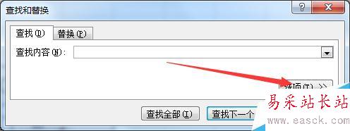 excel如何選擇全部批注