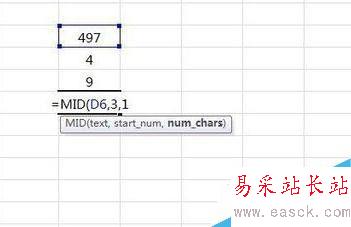 excel的mid函數(shù)如何使用？