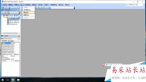 excel怎么生成體彩11選5組合字典