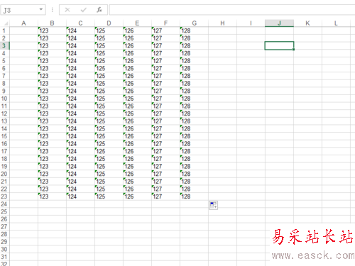 EXCEL如何去掉文字前的逗號/去除名稱前的逗號