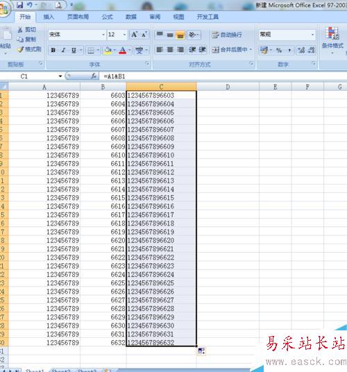 excel超過12位數字如何下拉遞增
