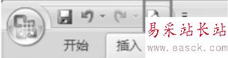 打印Excel工作表的圖文教程
