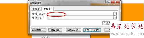 Excel如何批量插入對(duì)應(yīng)名稱圖片6