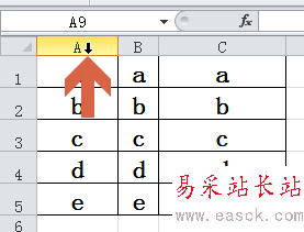 excel2010如何調(diào)整列寬讓各列寬度相等