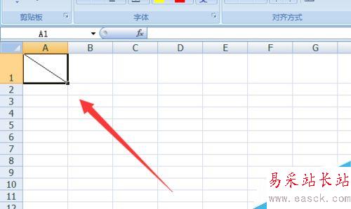 excel里那樣畫斜線？