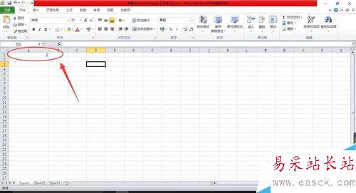 在Excel怎么輸入0開頭的數據
