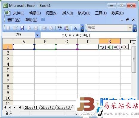 Excel乘法函數(shù)公式