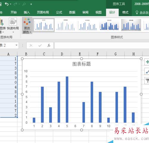 Excel 2016怎么繪圖？Excel2016繪圖圖文教程