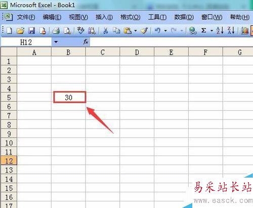 excel中三角函數的使用