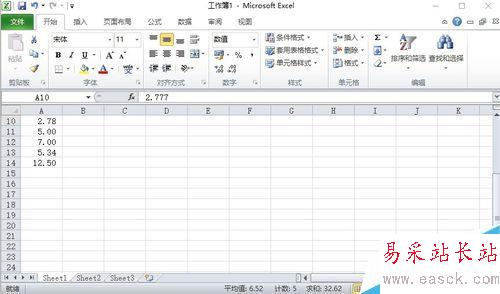 excel中怎樣保留數(shù)據(jù)小數(shù)點后兩位?