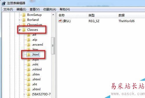 Excel提示由于本機(jī)的限制該操作已被取消怎么辦？