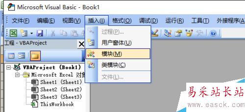 excel怎么畫犀牛