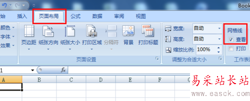 Excel網格線不見了怎么辦？Excel網格線不顯示的解決方法