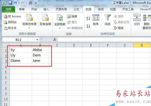 如何給excel表單元格的內(nèi)容進(jìn)行拆分的方法
