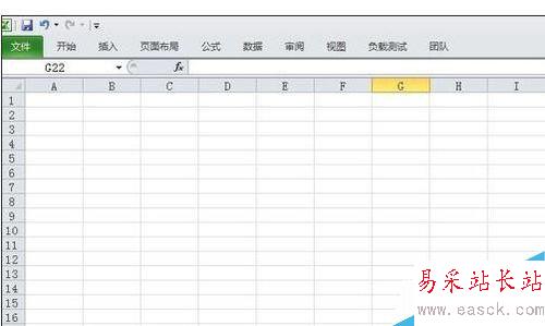 excel的指數函數如何使用