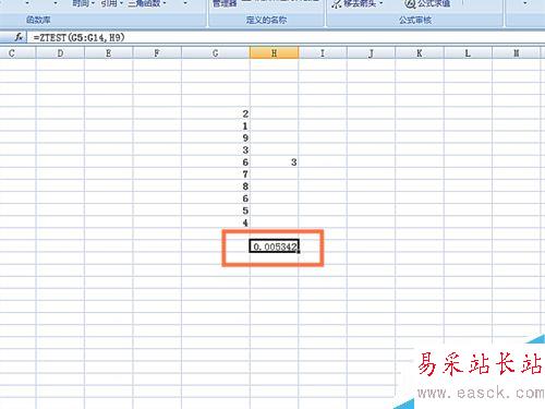 如何在EXCEL表格中使用ZTEST函數