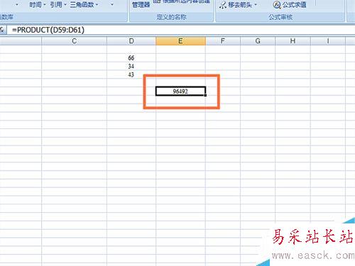 如何在EXCEL表格中使用PRODUCT函數