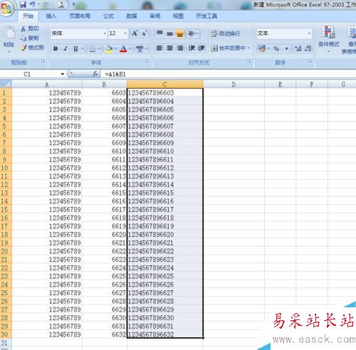 excel超過12位數字如何下拉遞增