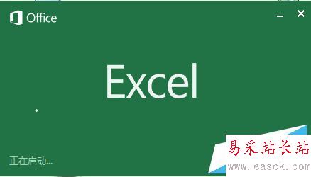 在excel中使用方向鍵無法移動單元格狀態怎么辦