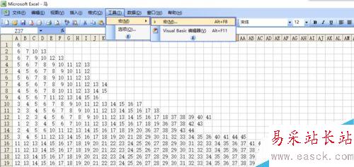 excel怎么畫馬