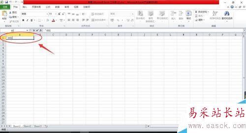 在Excel怎么輸入0開頭的數據