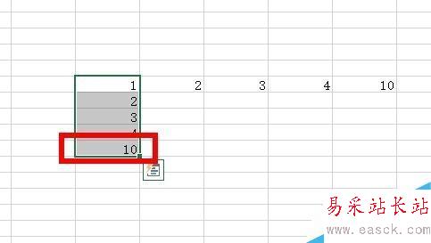 Excel中如何對相鄰單元格的數據求和？