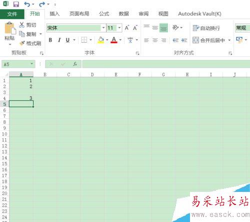 Excel2016怎么恢復撤銷？Excel2016撤銷及恢復撤銷詳細教程