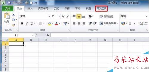 Excel中怎么用選項按鈕制作單項選擇題