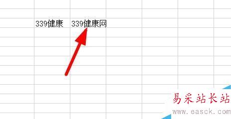 Excel中Choose函數(shù)如何使用？