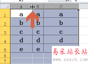excel2010如何調(diào)整列寬讓各列寬度相等