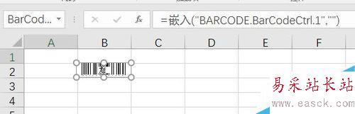 Excel制作條形碼的方法