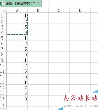 Excel 怎樣自動(dòng)循環(huán)填充序列？