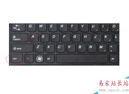 Excel表格如何實現(xiàn)全選的操作技巧