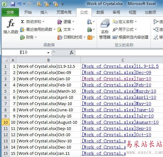 單擊超鏈接跳轉到相應的工作表