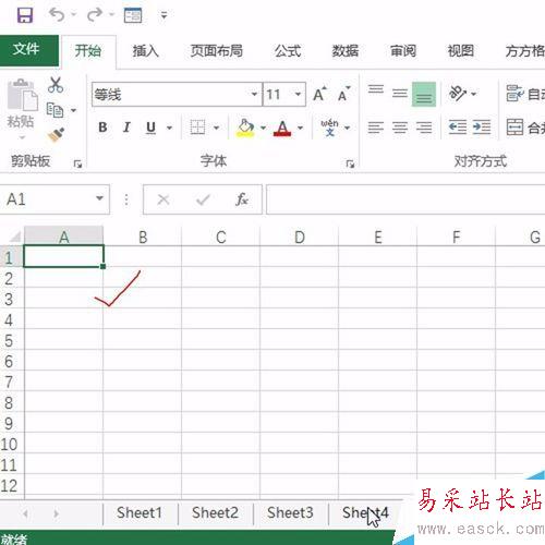 Excel如何批量對工作表進行保護？
