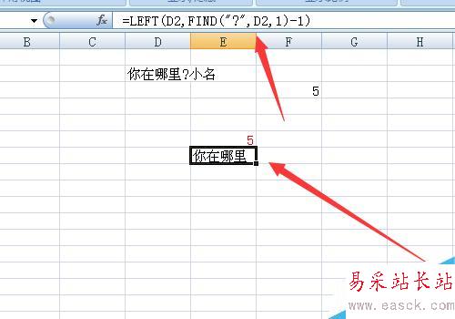 find函數怎么用