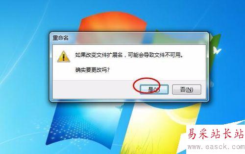 如何輸出excel表格里面圖片
