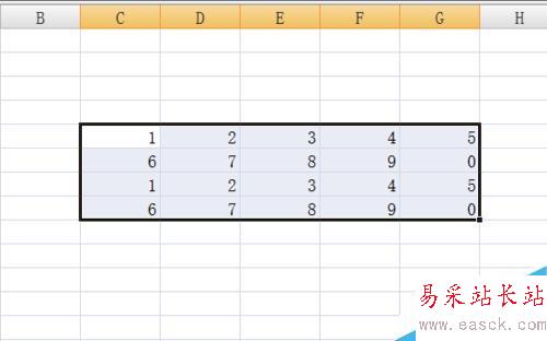Excel怎么給表格添加邊框