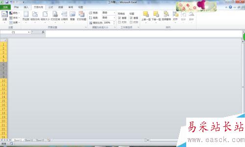 EXCEL表格隱藏行、列