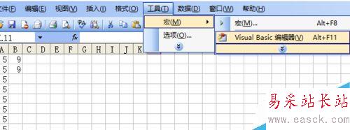 excel怎么畫丹頂鶴