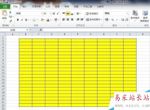 Excel2010的擴充編輯欄和跨越合并