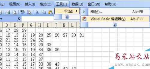 excel怎么畫犀牛