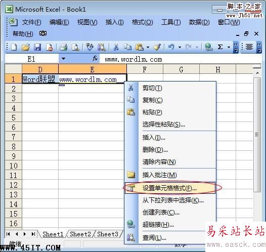 右鍵設(shè)置單元格格式