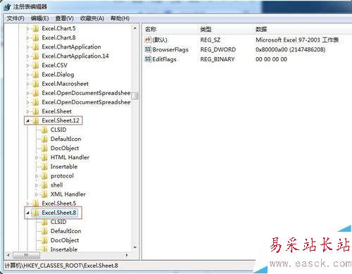 Excel 2010同時(shí)打開2個(gè)或多個(gè)獨(dú)立窗口