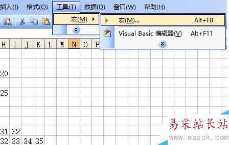excel怎么畫小燕子