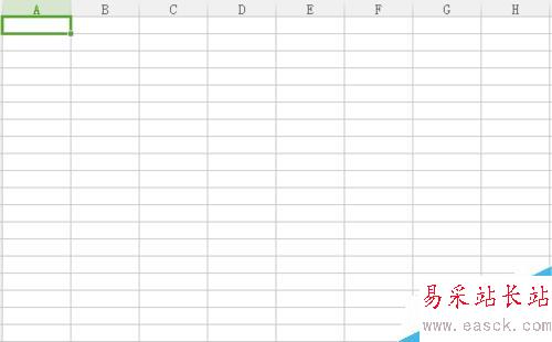 在Excel單元格中怎么快速一鍵批量輸入！