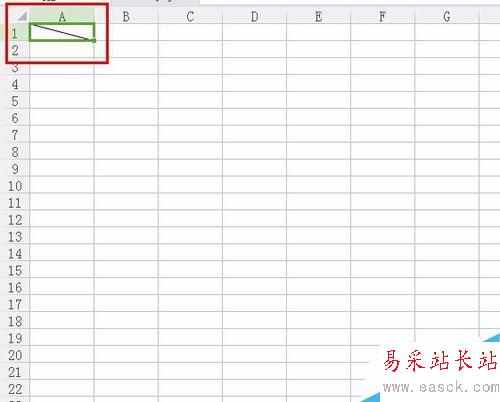 如何在excel表格中畫斜線