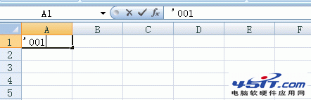 怎么在excel中輸入0