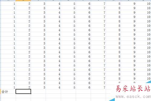 excel表格如何求和 計(jì)算表格中數(shù)字和